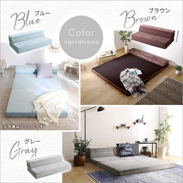 Tatin・4-Way Folding Sofa Mattress: Double-Size & High-Rebound Comfort
