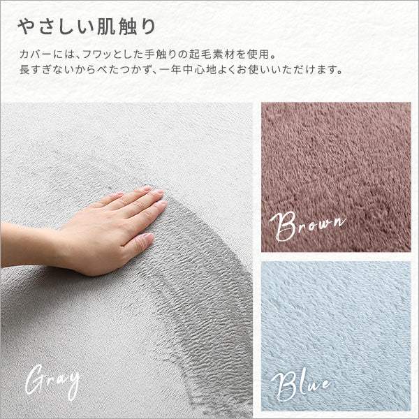 Tatin・4-Way Folding Sofa Mattress: Semi-Double Size & High-Rebound Comfort