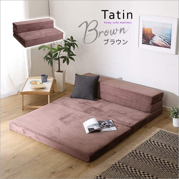 Tatin・4-Way Folding Sofa Mattress: Semi-Double Size & High-Rebound Comfort
