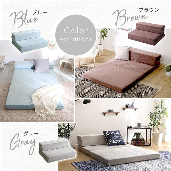 Tatin・4-Way Folding Sofa Mattress: Single-Size & High-Rebound Comfort