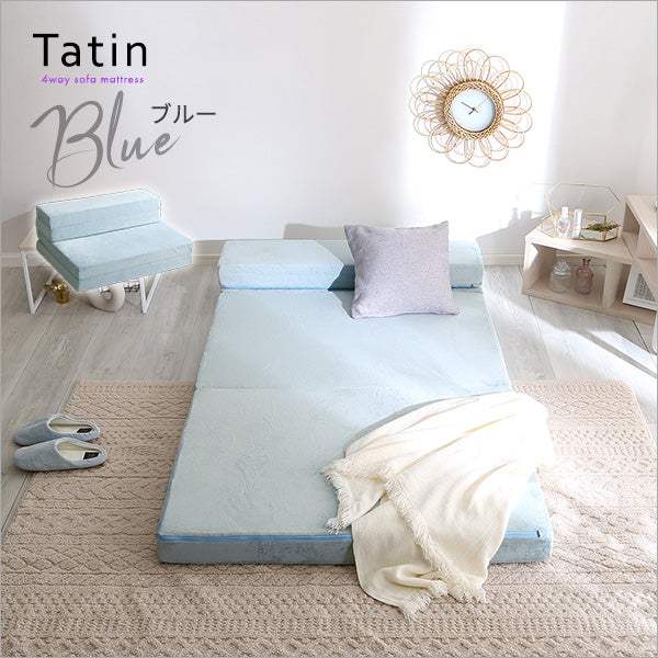 Tatin・4-Way Folding Sofa Mattress: Single-Size & High-Rebound Comfort