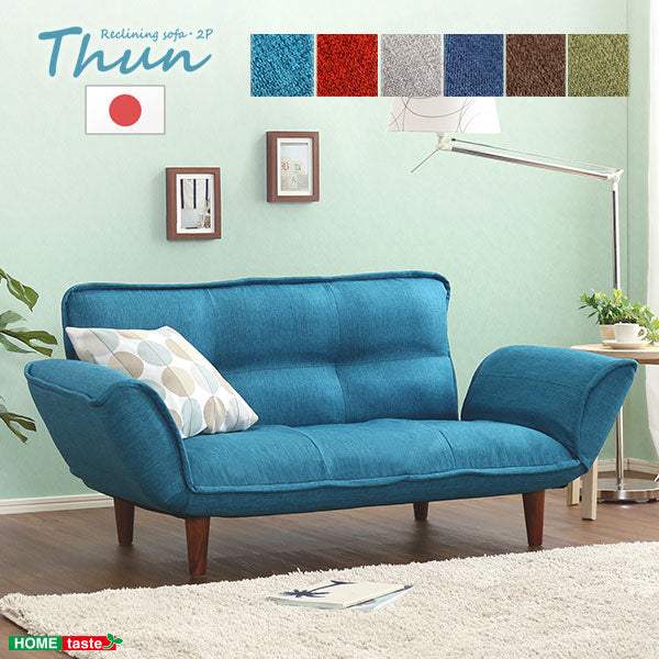 Thun・Compact 2-Seater Reclining Sofa: Made in Japan with Pocket Coils