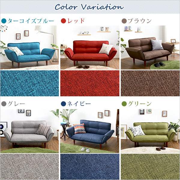 Thun・Compact 2-Seater Reclining Sofa: Made in Japan with Pocket Coils