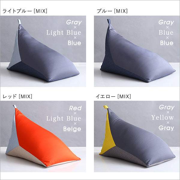 Torca・Compact Triangle Bean Bag Chair: Made in Japan with Microbead Comfort