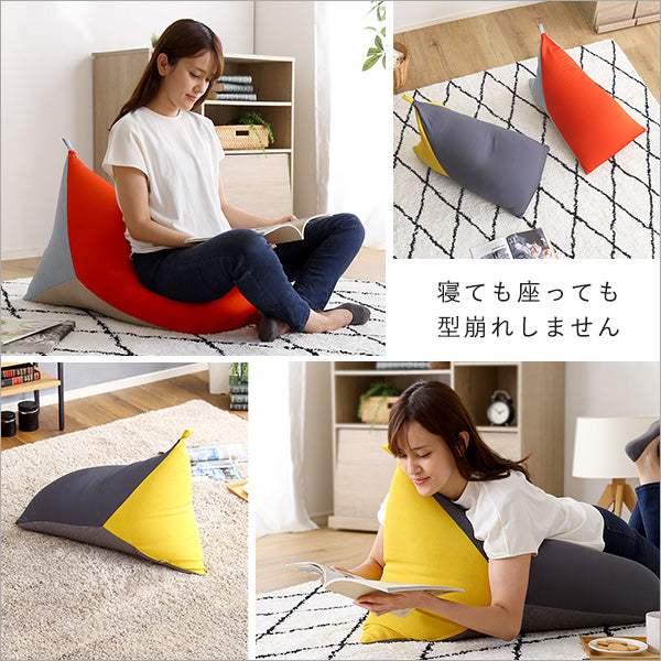 Torca・Compact Triangle Bean Bag Chair: Made in Japan with Microbead Comfort