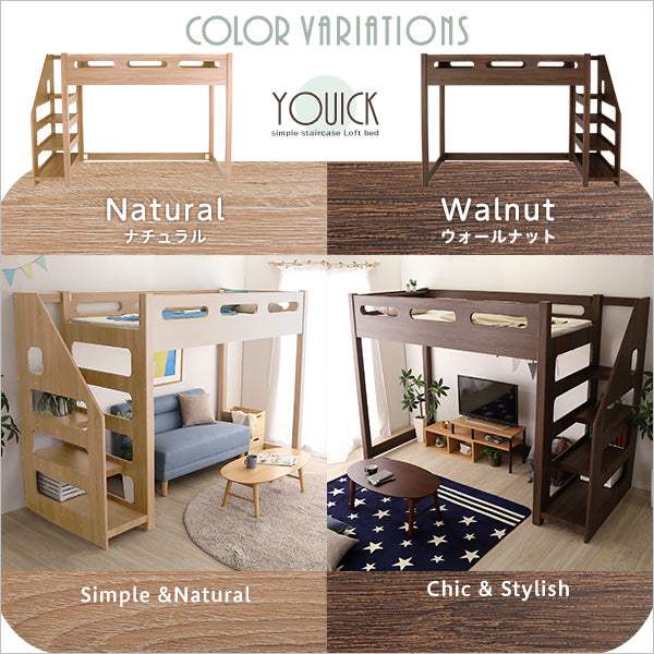 Youick・Stair Loft Bed: The Ultimate Space-Saving Solution