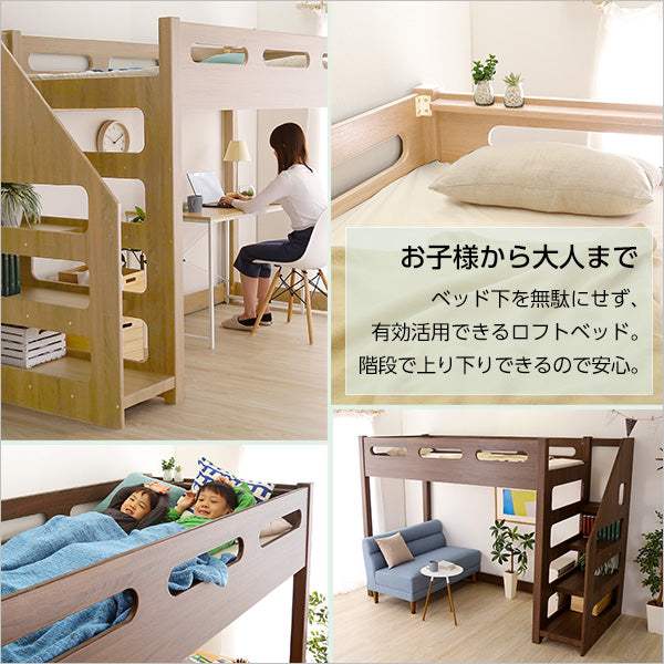 Youick・Stair Loft Bed: The Ultimate Space-Saving Solution