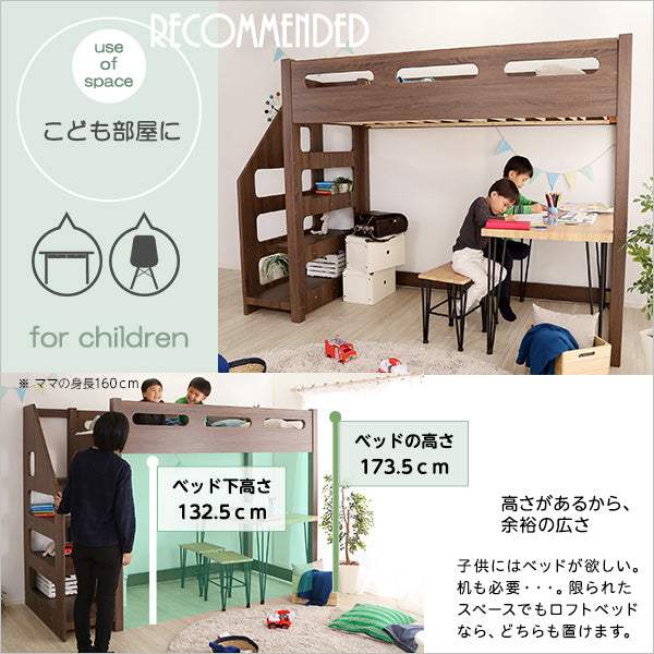 Youick・Stair Loft Bed: The Ultimate Space-Saving Solution