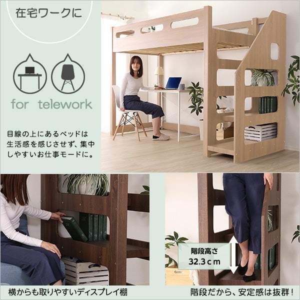 Youick・Stair Loft Bed: The Ultimate Space-Saving Solution