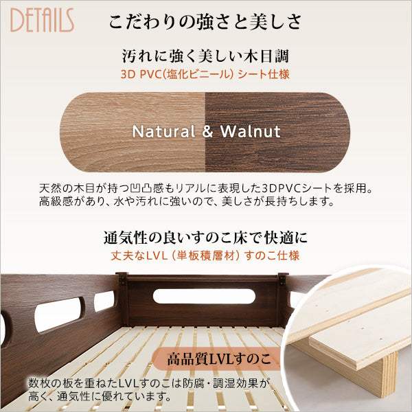 Youick・Stair Loft Bed: The Ultimate Space-Saving Solution