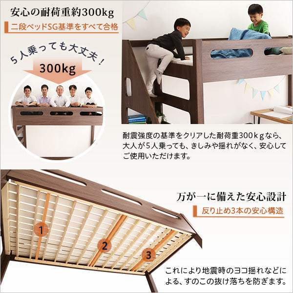 Youick・Stair Loft Bed: The Ultimate Space-Saving Solution