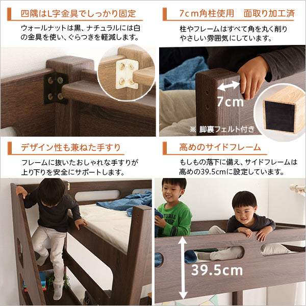 Youick・Stair Loft Bed: The Ultimate Space-Saving Solution