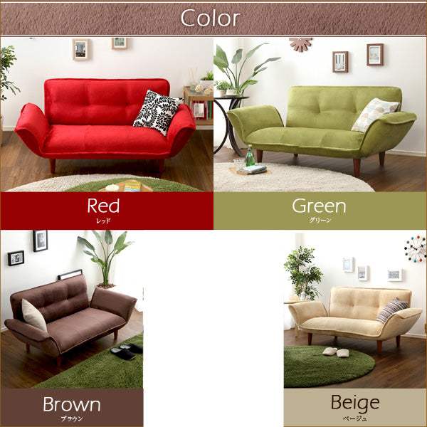 Zuera・Compact 2-Seater Reclining Sofa: Brushed Fabric & Made in Japan