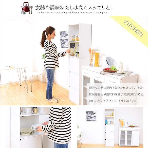 5iVox・A4サイズ収納OK！扉付きカラーボックス【フィボックス】 - DEGUTI