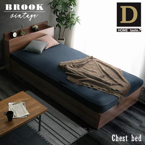 BROOK Double Bed・棚・収納付きヴィンテージチェストベッド ダブル