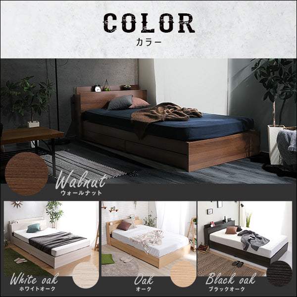 BROOK Double Bed・棚・収納付きヴィンテージチェストベッド ダブル
