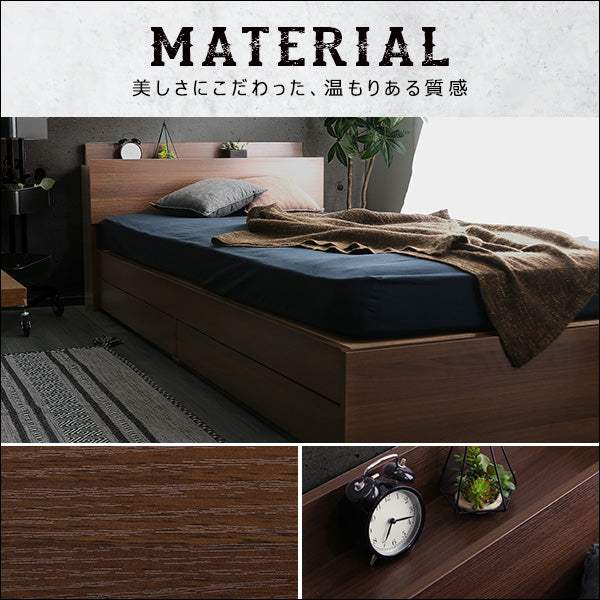 BROOK Double Bed・棚・収納付きヴィンテージチェストベッド ダブル