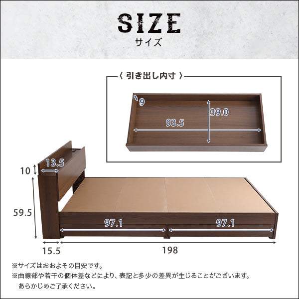 BROOK Single Bed・棚・収納付きヴィンテージチェストベッド シングル