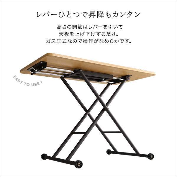 BUXUS・折りたたみ式無段階ガス圧昇降テーブル【バクサス】