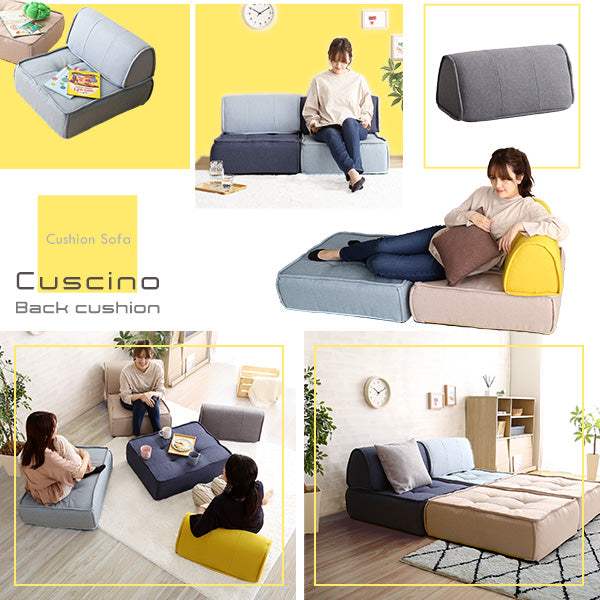 Cuscino・Non-Slip Backrest Cushion: Versatile & Supportive