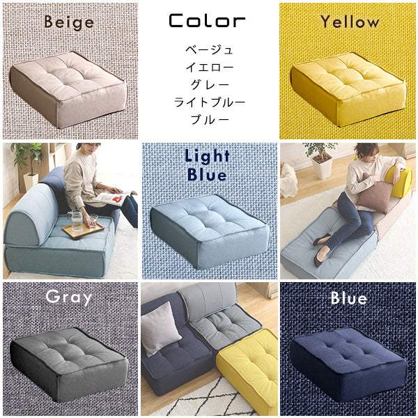 Cuscino・Modular Floor Cushion: Pocket Coil Comfort & Lightweight Design