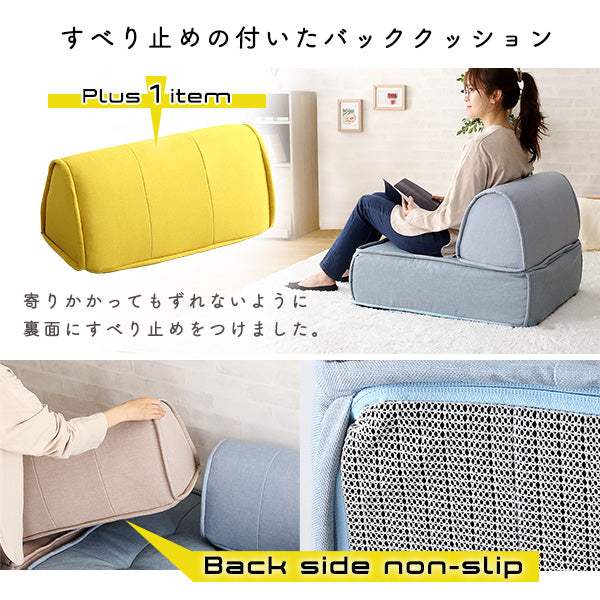 Cuscino・Modular Floor Cushion: Pocket Coil Comfort & Lightweight Design