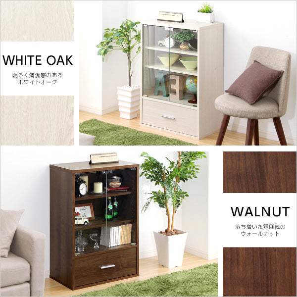 Deals・収納家具【ディールズ】引出付ガラスキャビネット - DEGUTI