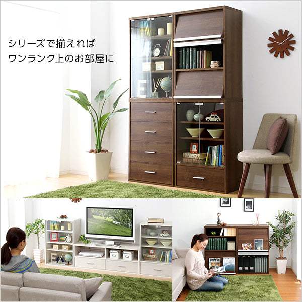 Deals・収納家具【ディールズ】引出付ガラスキャビネット - DEGUTI
