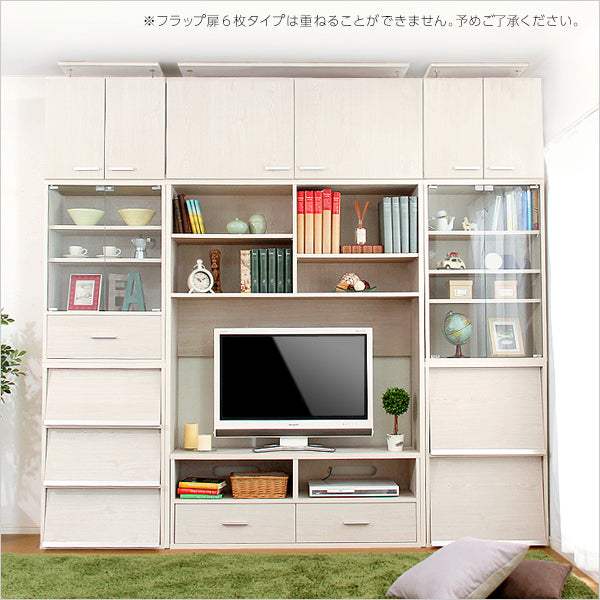 Deals・収納家具【ディールズ】引出付ガラスキャビネット - DEGUTI