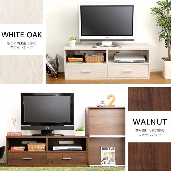 Deals・収納家具【ディールズ】テレビ台 - DEGUTI