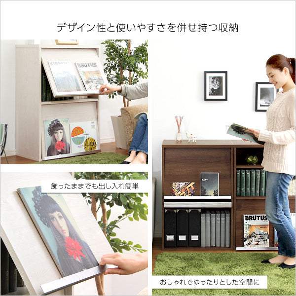 Deals・収納家具【ディールズ】 フラップ扉2枚タイプ - DEGUTI