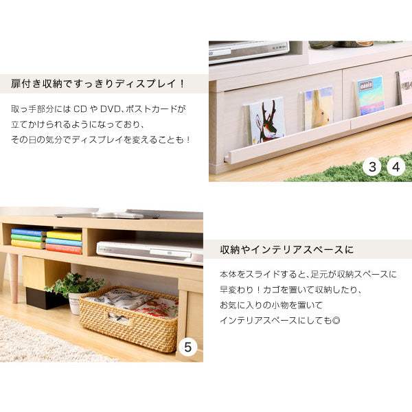 Earl・Extendable TV Stand: A Versatile & Space-Saving Media Console