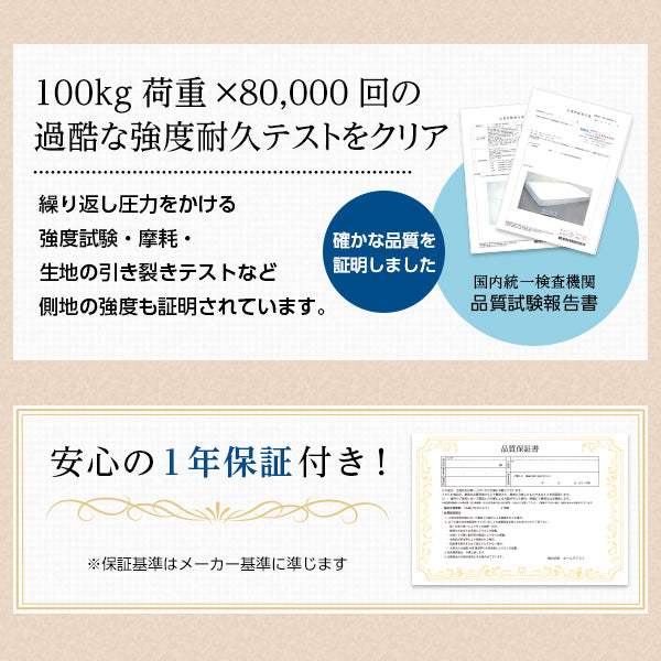 Michelia・ボンネルコイルスプリングマットレス【ミケリア】（シングル用）ロール梱包でラクラク搬入可能！ - DEGUTI