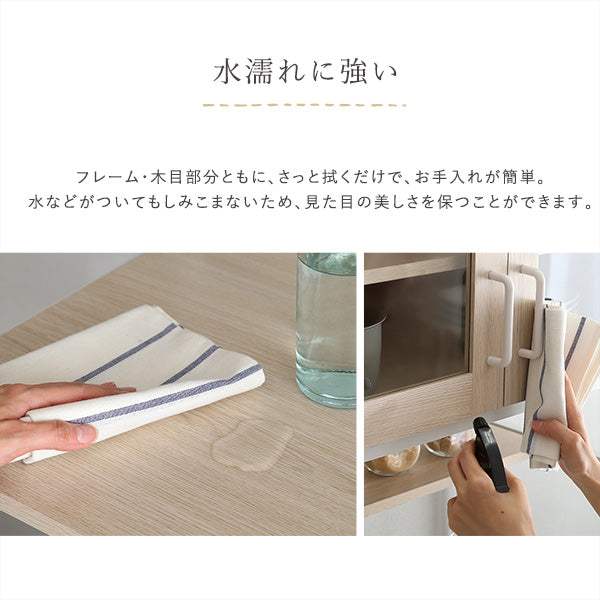 Frais・Refreshing Stylish Trash Can Rack Wide Type