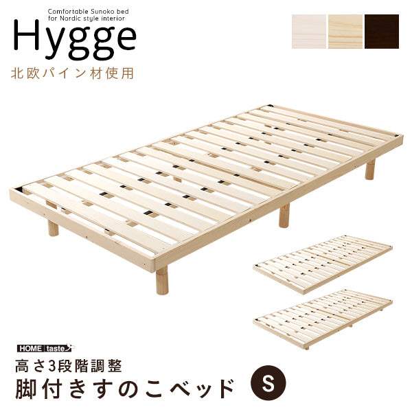 Hygge・Scandinavian Interior Natural Wood Slatted Bed (Single)