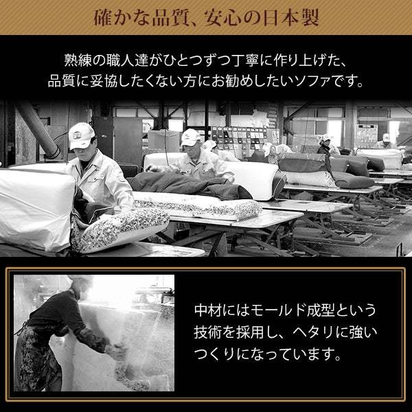 Lapageria・ローコーナーソファ 【ラパゲリア】 使い方自由自在 フロアソファ レザー調 くつろぎ コーナーソファ 3点 セット