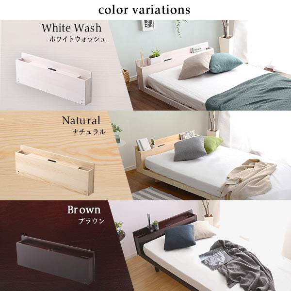 Lilitta・パイン材脚付きすのこベッド　リリッタ専用宮単品(ダブル用) - DEGUTI