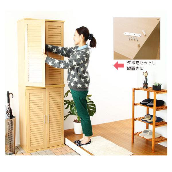 Louver・通気性抜群！ルーバー式シューズボックス【幅60cm・2個セット】（下駄箱・玄関収納） - DEGUTI