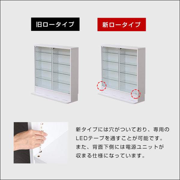 LED・コレクションラック専用LEDテープライトUSBタイプ