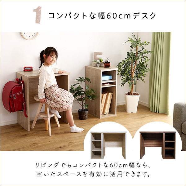 Lulute・シンプルデスク60cm幅+サイドラック30cm幅セット【ルルテ】