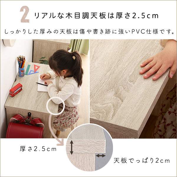 Lulute・シンプルデスク60cm幅+サイドラック30cm幅セット【ルルテ】