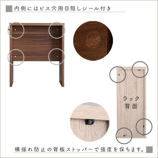 Lulute・シンプルデスク60cm幅+サイドラック30cm幅セット【ルルテ】