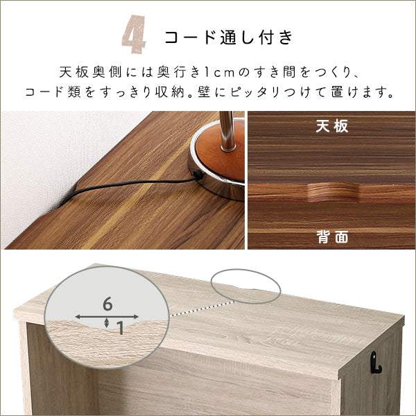 Lulute・シンプルデスク90cm幅【ルルテ】