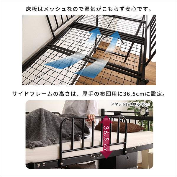 S Base・宮付きロフトベッド【エスベ-ス】 - DEGUTI