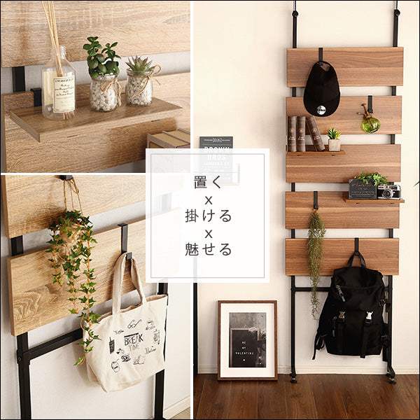 Escala・突っ張り木板ラダーラック（幅60cm）【エスカーラ】 - DEGUTI