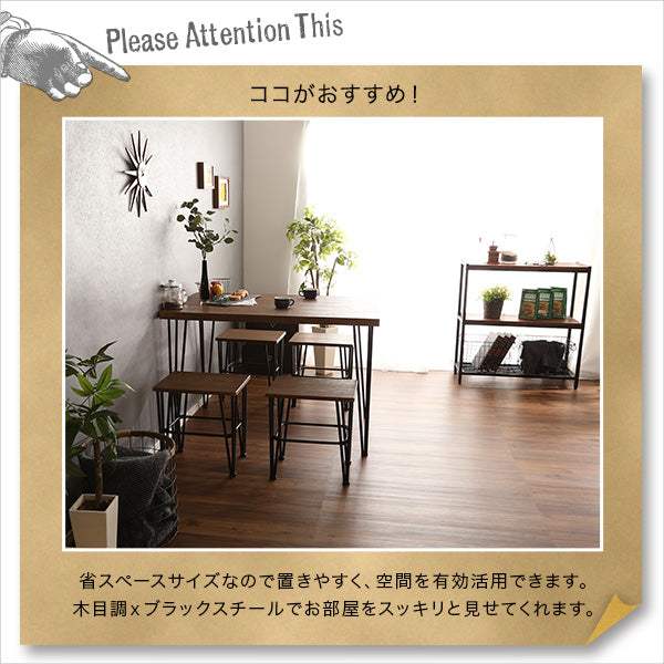 Umbure Cinq・ヴィンテージテーブル110cm幅【ウンビュレサンク】 - DEGUTI