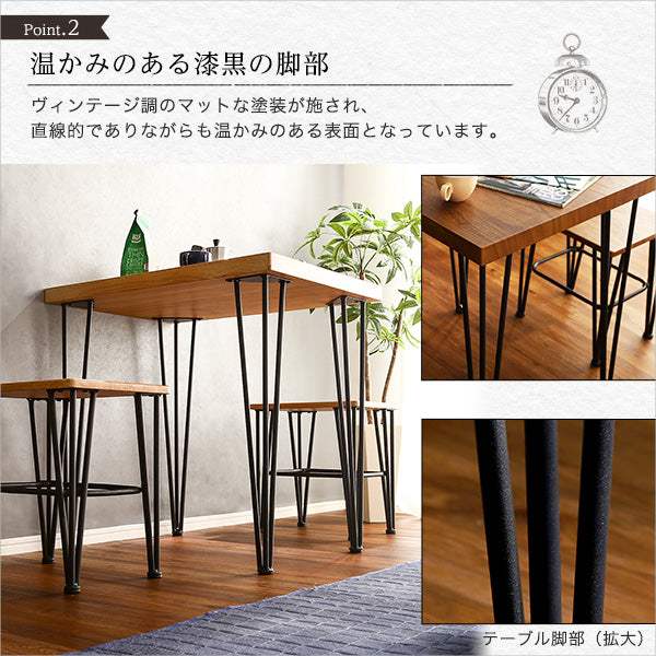 Umbure・ヴィンテージテーブル75cm幅【ウンビュレ】 - DEGUTI