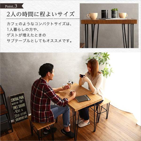Umbure・ヴィンテージダイニング3点セット【ウンビュレ】 - DEGUTI