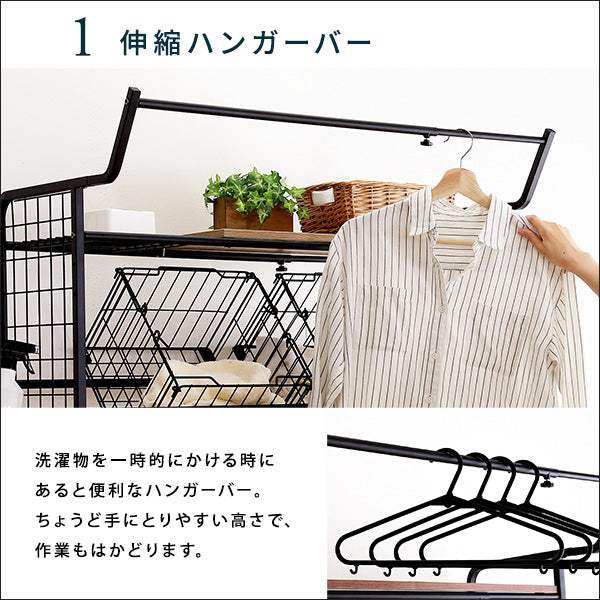 VINTAGE Laundry Rack・ヴィンテージ ランドリーラック バスケットタイプ - DEGUTI