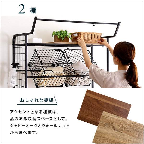 VINTAGE Laundry Rack・ヴィンテージ ランドリーラック バスケットタイプ - DEGUTI